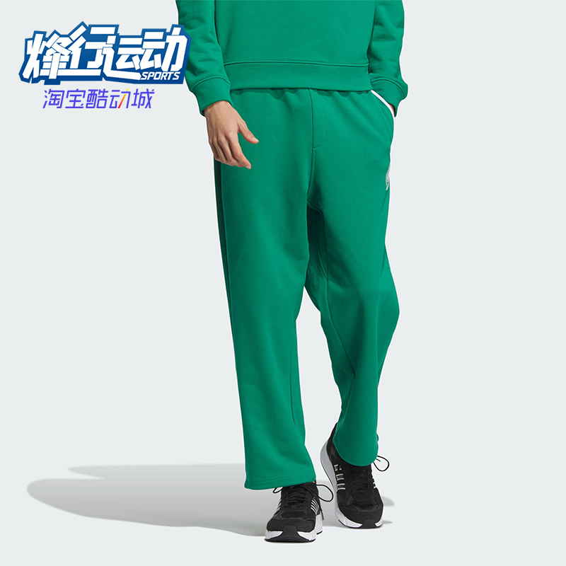 阿迪达斯男士运动休闲裤