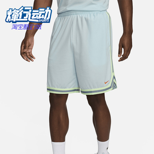 Dri FIT 男士 Nike FN2652 DNA 透气篮球运动短裤 474 耐克正品