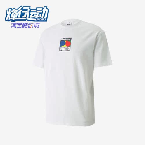 Puma/彪马正品男士运动短袖