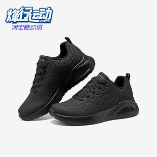 177288 Skechers STREET女士透气休闲鞋 SKECHER WHT 斯凯奇正品