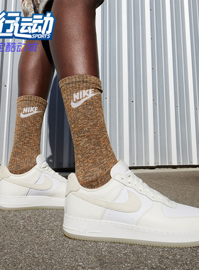 Nike/耐克正品Air Force 1空一号男士厚底板鞋FN5832-100
