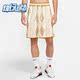 BV9444 运动男子篮球实战训练宽松印花短裤 133 耐克正品 Nike