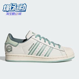 低帮板鞋 三叶草女子运动休闲舒适时尚 IE5532 阿迪达斯正品 Adidas