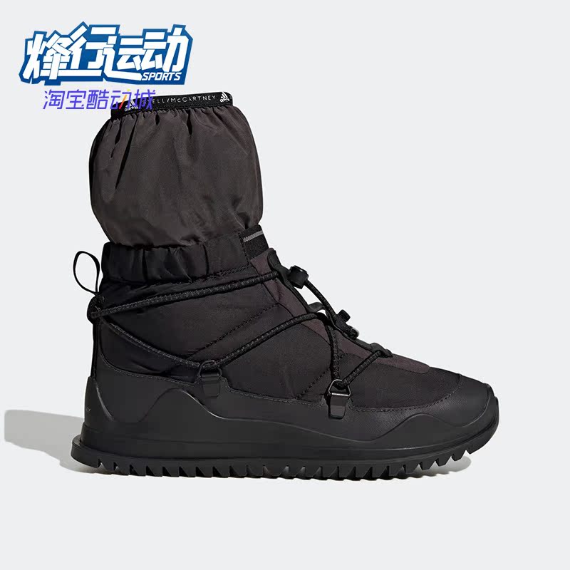 阿迪达斯正品女子运动保暖休闲鞋