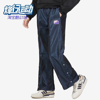 Adidas/阿迪达斯女士梭织长裤