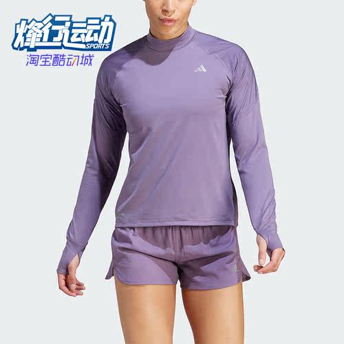 Adidas/阿迪达斯女子长袖T恤