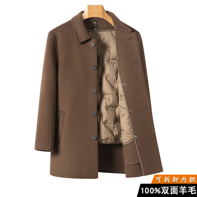 双面呢羊绒大衣中长款翻领羊毛