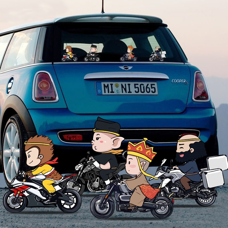 西游记师徒四人个性卡通创意车贴汽车后挡风玻璃装饰贴纸划痕遮挡