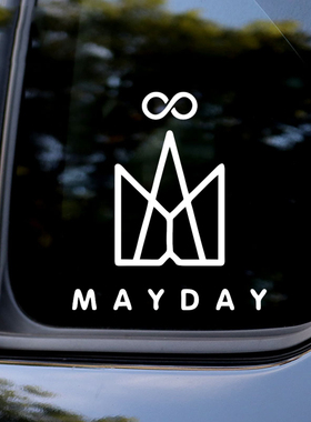 MAYDAY五月天车贴阿信演唱会周边无限标志行李箱电动车应援贴纸画