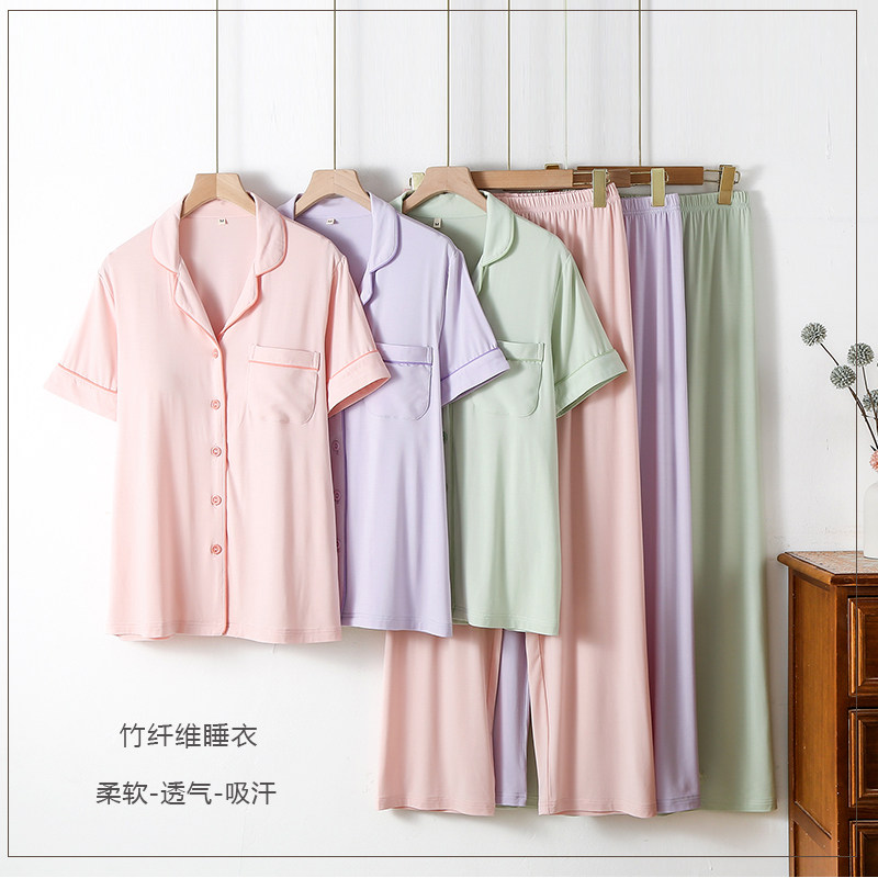 夏季竹纤维免文胸睡衣女短袖长裤薄款宽松大码带自胸垫家居服套装