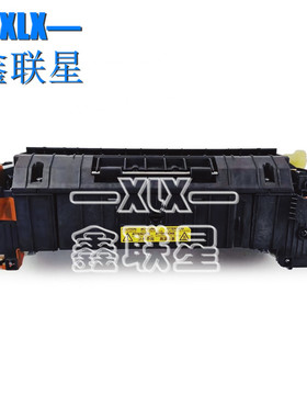 适用 立思辰GA7530 GA3530 GA3531 GA3532cdn加热器组件 定影组件