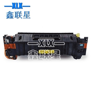 适用 立思辰GA7530 GA3530 GA3531 GA3532cdn加热器组件 定影组件