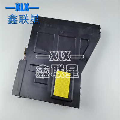 适用惠普鑫联星E72525