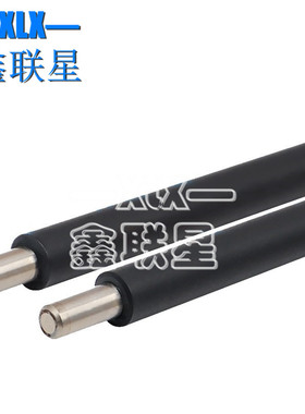 适用 理光 MP 501 601 501SPF 601SPF SP5300DN SP5310DN 充电辊