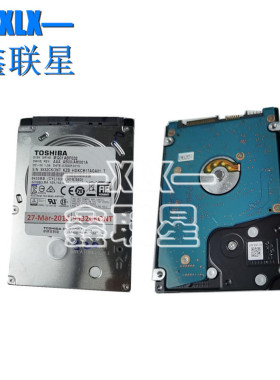适用 三星复印硬盘 带程序 X3250LX X3220NR X3280NR 硬盘 数据盘