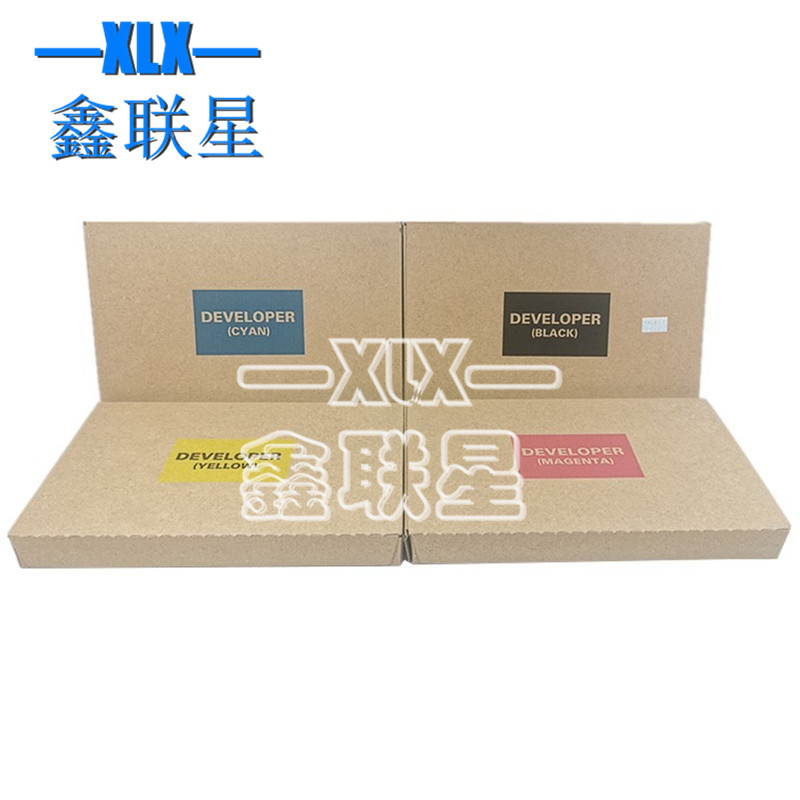 适用 富士施乐DocuPrint C5005d C5005 C5000原装显影剂 载体铁粉