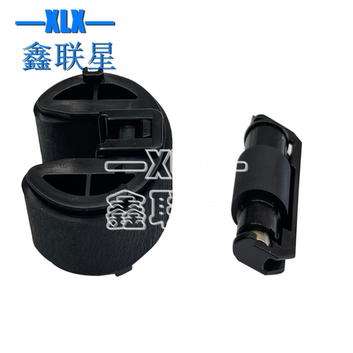 适用 佳能MF8550cdn进纸轮 佳能MF8580cdw纸盒搓纸轮 分页轮 原装