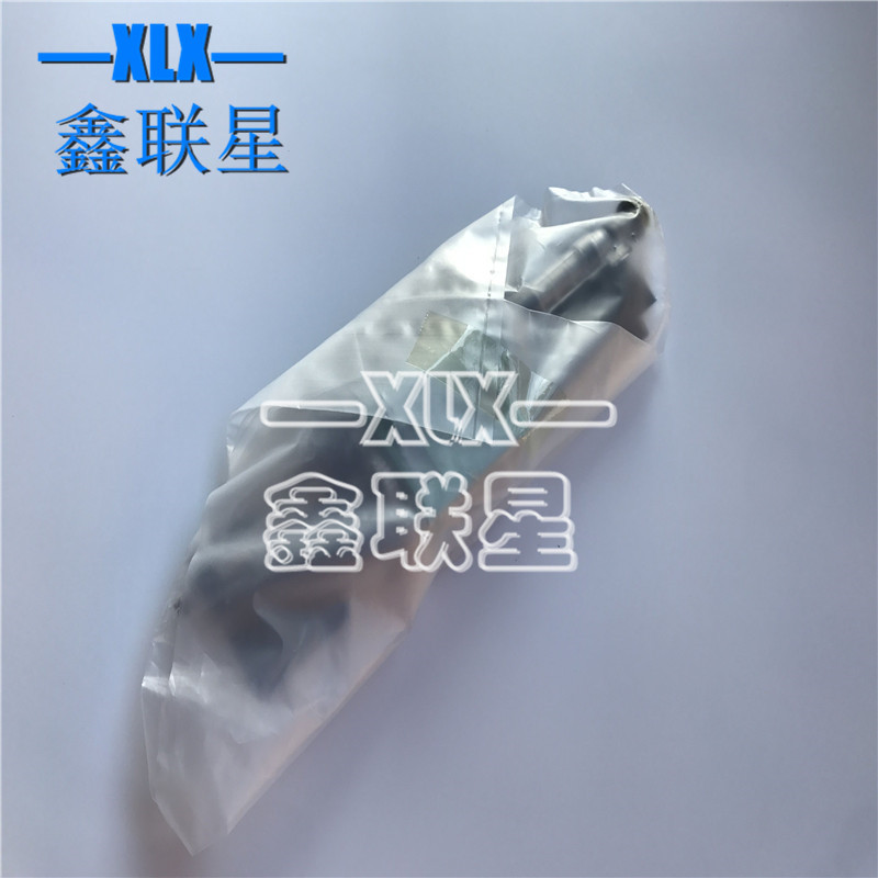 适用搓纸轮鑫联星原装全新