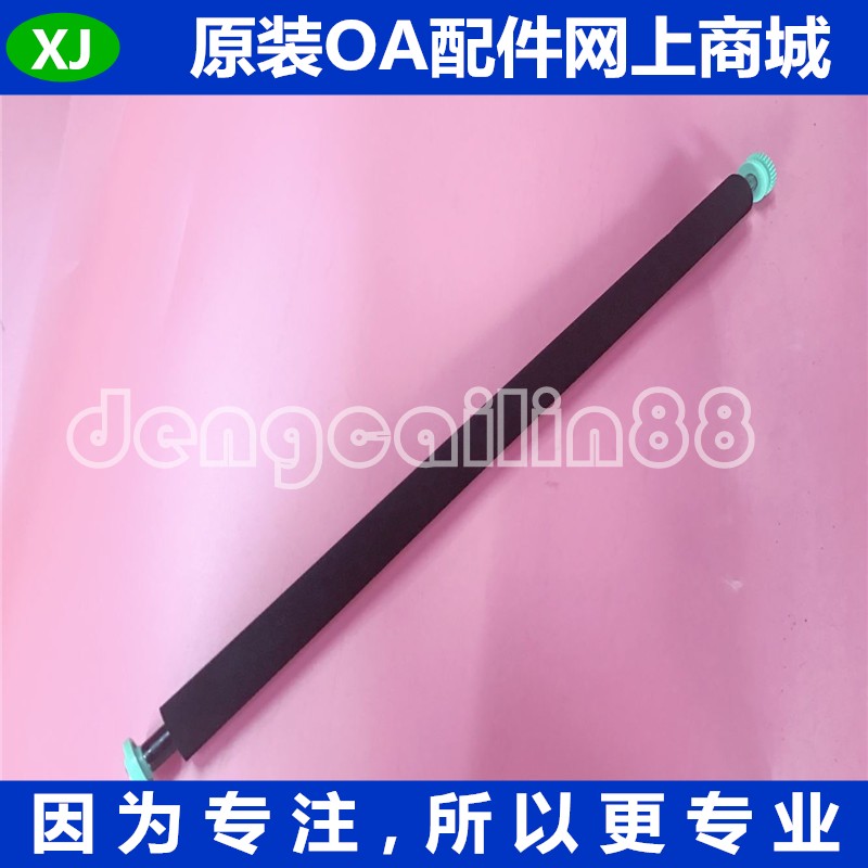 适用 全新原装理光AP600L 2600 2610 SP6110 SP6330转印辊 转印棍