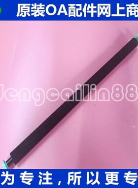 适用 全新原装理光AP600L 2600 2610 SP6110 SP6330转印辊 转印棍