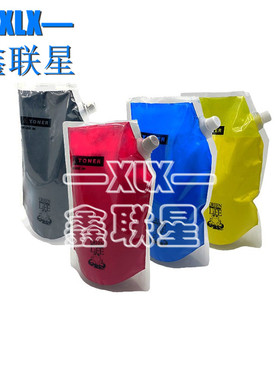 适用 惠普HP E87640 E87650 E87660 W9055MC碳粉 墨粉 原装彩粉