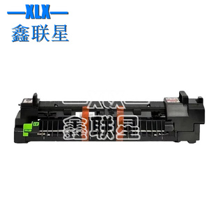 加熱單元 C8130 適用 C8135定影器總成 原裝 施樂(lè)AltaLink R8組件