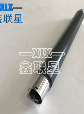 适用OKI B421 B401 B441 MB451 mb471 mb491定影上辊 加热辊 上轴