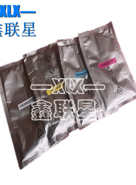 适用于 惠普HP E77822 E77825 E77830铁粉 HP W9040MC显影剂 载体