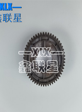 适用 三星SCX-8123ND/NA 8128ND/NA 定影齿轮 上辊齿轮 原装全新