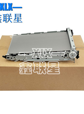 适用 佳能LBP663Cdw转印组件 佳能LBP664Cx转印带单元 原装全新