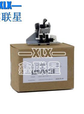 适用 施乐DC350I 450I 550I 3000 4000 5010 定影出纸传感器 原装