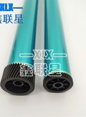 适用 理光SP 200 200S 200SF 201SF 202SF SP203 SP204 鼓芯 单鼓