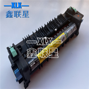 4750 4750DN 定影组件 加热组件 适用 原装 柯尼卡美能达MC3730DN