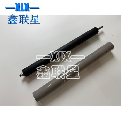 鑫联星三星定影膜加热膜下辊