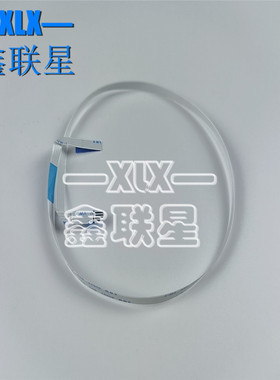 适用 三星SL-K3250NR K3300NR 扫描线 扫描器排线 头缆线  全新