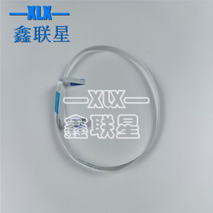 曝光灯排线 适用 M72630DN扫描线 M72625DN扫描器排线 全新