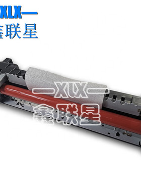 适用 富士施乐五代 V2275 3375 4475 5575 6675定影组件 加热组件