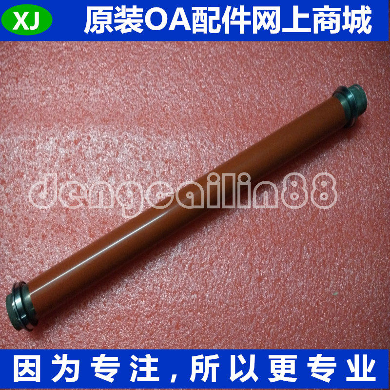 原装全新富士施乐C3055定影上棍 加热辊 定影棍 压力辊上轴橡胶棍