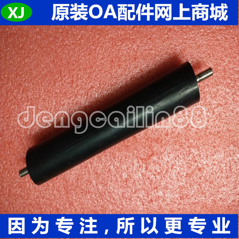 原装 施乐3500定影下辊 施乐3600压力辊 三星3561定影下轴 下棍