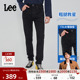 张凌赫代言 Lee中腰锥形日常显瘦经典 五袋款 男牛仔裤 休闲潮流