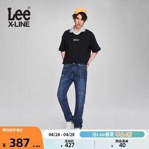 XLINE23春夏新品蓝男牛仔裤