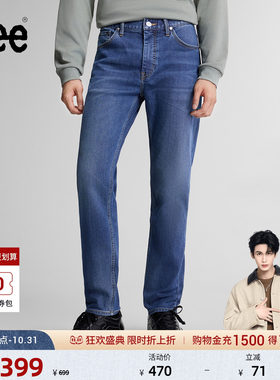 【张凌赫代言】Lee26秋冬新品731舒适锥形牛仔裤磨毛中蓝色男休闲