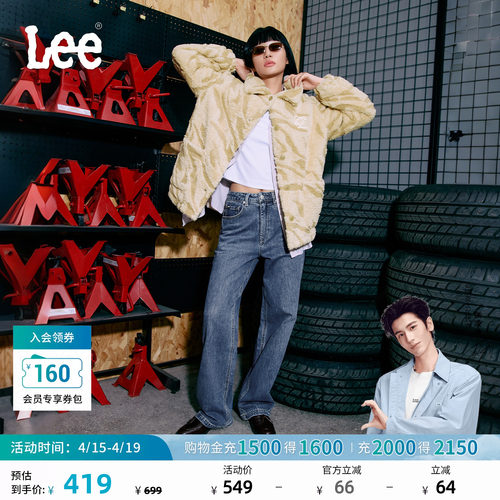 畅销中蓝色水洗