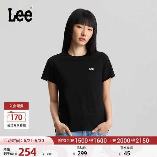 胸前小刺绣Logo细节