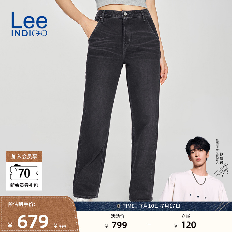 Lee429标准中腰直脚牛仔裤