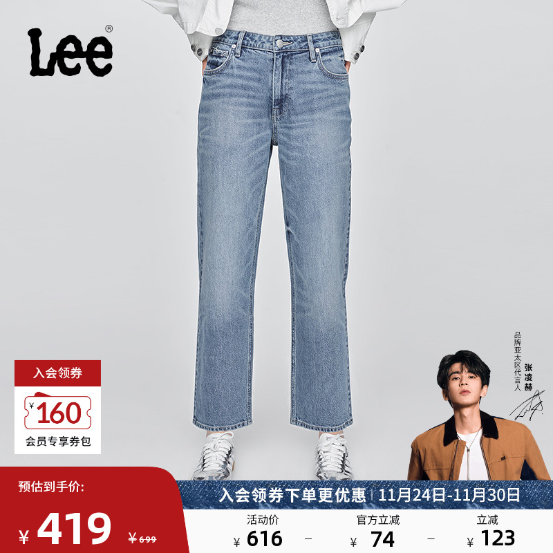 经典五袋款牛仔裤 中浅蓝色水洗设计