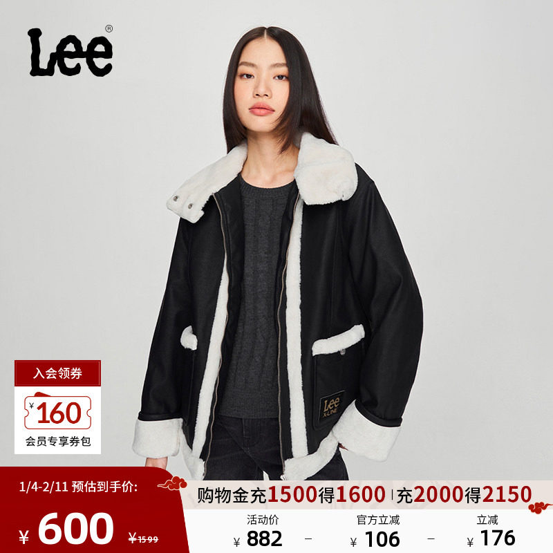 Lee舒适版仿羊羔毛饰边黑色女士棉服外套休闲潮流LWT008902206,女装/女士精品,棉衣/棉服,淘宝优惠券,粉丝福利购,淘宝优惠卷