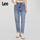 中浅蓝女牛仔裤 Lee411舒适高腰小直脚五袋款 潮流 张凌赫代言