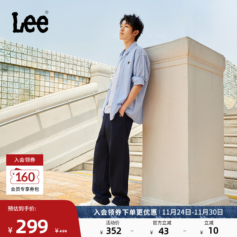 Lee舒适直筒Logo织标男休闲裤