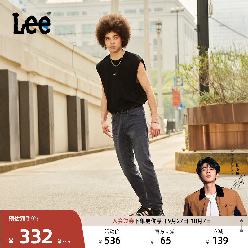 Lee轻薄黑灰色男牛仔裤
